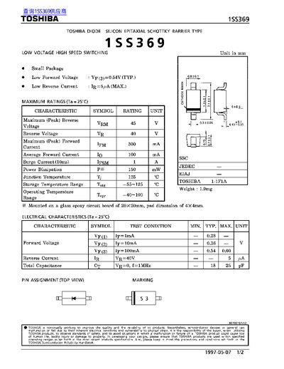 Toshiba 1SS369 Silicon Epitaxial Schottky Barrier Diode Datasheet - cover page