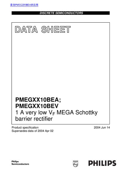 Philips Semiconductors PMEGXX10BEA/PMEGXX10BEV 1 A Very Low VF MEGA Schottky Barrier Rectifier Datasheet - cover page
