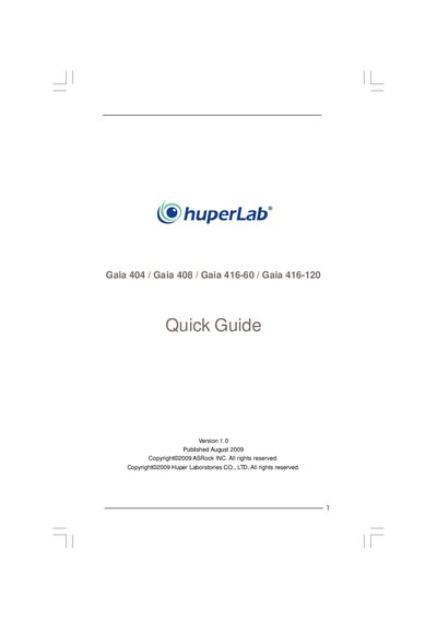 huperLab Gaia404 / Gaia408 / Gaia416-60 / Gaia416-120 Motherboard Quick Guide - cover page