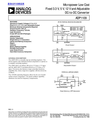 Analog Devices ADP1109 DC-to-DC Converter Datasheet - cover page
