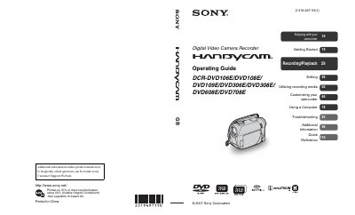 Sony DCR-DVD106E/DVD108E/DVD109E/DVD306E/DVD308E/DVD608E/DVD708E Digital Video Camera Recorder Operating Guide