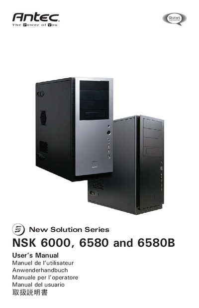 Antec NSK 6000 / NSK 6580 / NSK 6580B User Manual