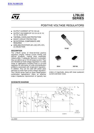 STMicroelectronics L78L00 Series Positive Voltage Regulator Datasheet - cover page