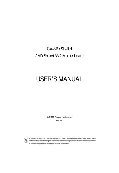 GA-3PXSL-RH AMD Socket AM2 Motherboard USER S MANUAL  - cover page