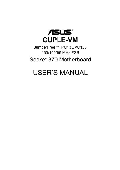 ASUS CUPLE-VM User Manual - cover page