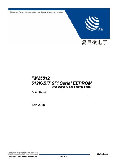 Fudan Microelectronics FM25512 SPI Serial EEPROM Datasheet - cover page