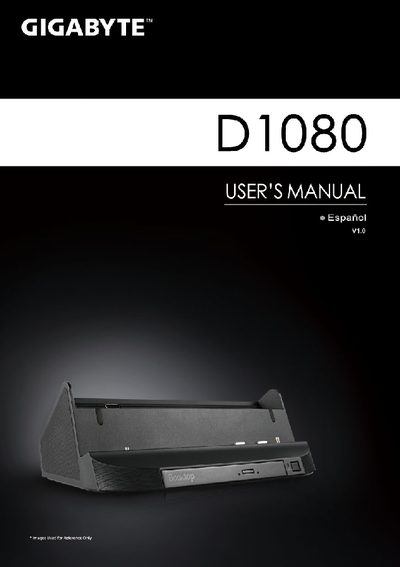 Gigabyte D1080 Docking Station User Manual - cover page