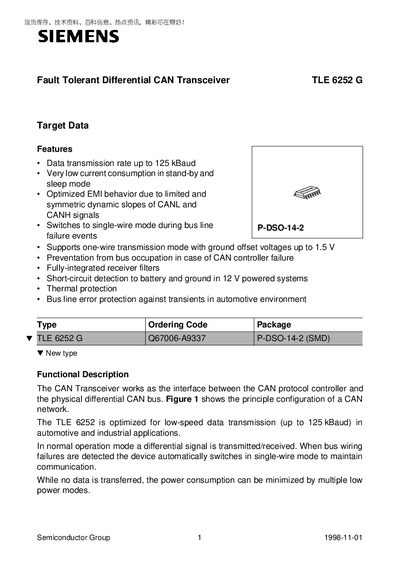 Siemens TLE 6252G Fault Tolerant Differential CAN Transceiver Manual - cover page