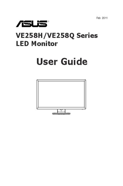 ASUS VE258H/VE258Q Series LED Monitor User Guide - cover page
