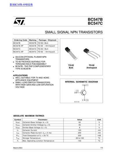STMicroelectronics BC547B/BC547C Small Signal NPN Transistors Datasheet - cover page
