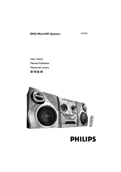 Philips FWD39 DVD Mini-HiFi System User Manual - cover page