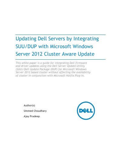 Dell Server Update Utility (SUU) with Windows Server 2012 Cluster Aware Update Guide - cover page