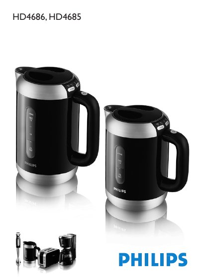 Philips HD4686 HD4685 Electric Kettle User Manual