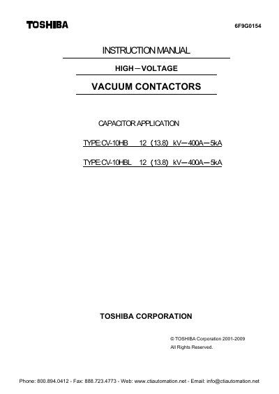Panasonic PT-D10000U/PT-DW10000U Manual - cover page