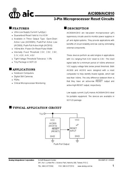 AIC AIC809/AIC810 3-Pin Microprocessor Reset Circuits Datasheet - cover page