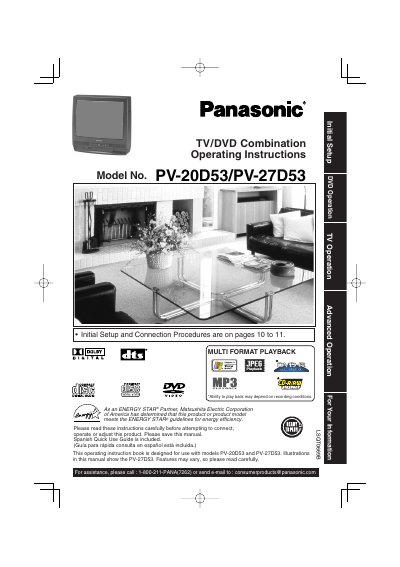 Panasonic PV-20D53/PV-27D53 TV/DVD Combination Operating Instructions - cover page