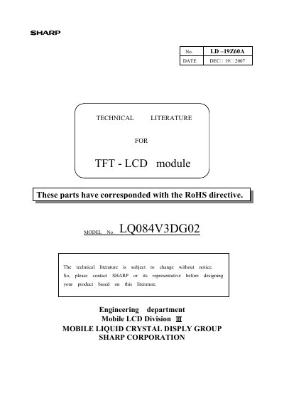 Sharp LQ084V3DG02 TFT-LCD Module Technical Literature - cover page