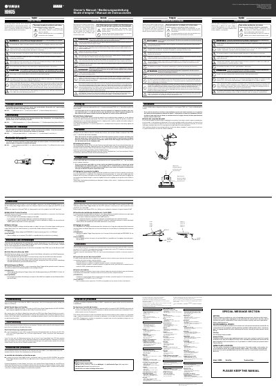 Yamaha HH65 Hi-Hat Pedal User Manual - cover page