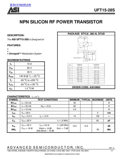 ASI UFT15-28S NPN Silicon RF Power Transistor Datasheet - cover page