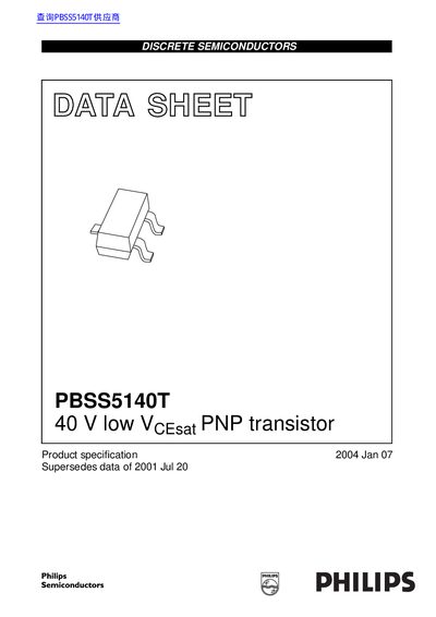 Philips PBSS5140T PNP Transistor Data Sheet - cover page
