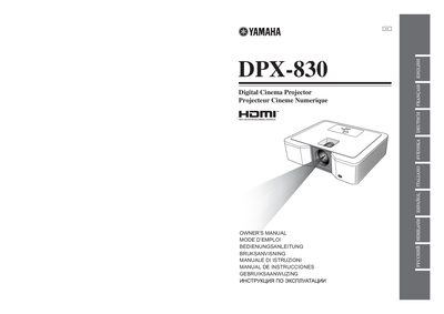 Yamaha DPX-830 Digital Cinema Projector Owner's Manual - cover page