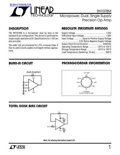 Linear Technology RH1078M Micropower Dual Single Supply Precision Op Amp Datasheet - cover page