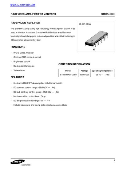 S1D2141X01 R/G/B Video Amplifier Datasheet - cover page