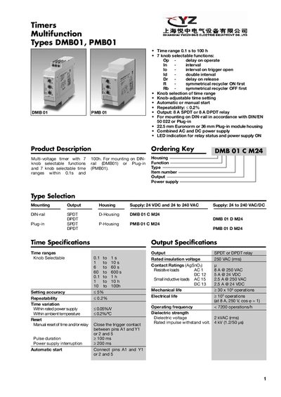 Tugimong DMB01/PMB01 Timer Datasheet - cover page