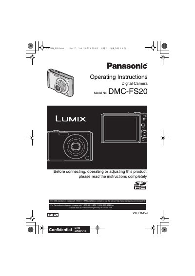 Panasonic DMC-FS20 Manual - cover page