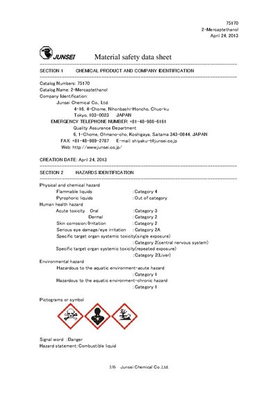 Junsei 75170 Chemical Material Safety Data Sheet