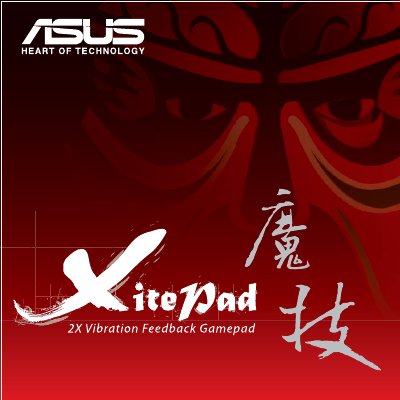 ASUS XitePad 2X Vibration Feedback Gamepad User Manual - cover page