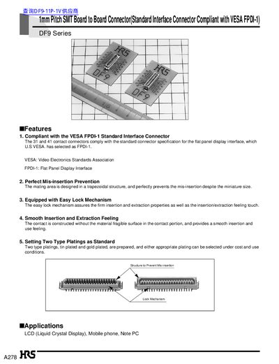 Hirose DF9 Series 1mm Pitch SMT Board to Board Connector Datasheet - cover page