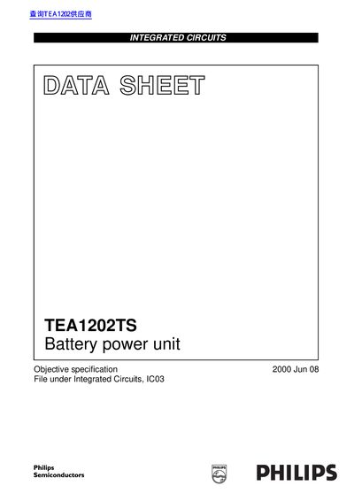 Philips TEA1202TS Battery Power Unit Datasheet - cover page