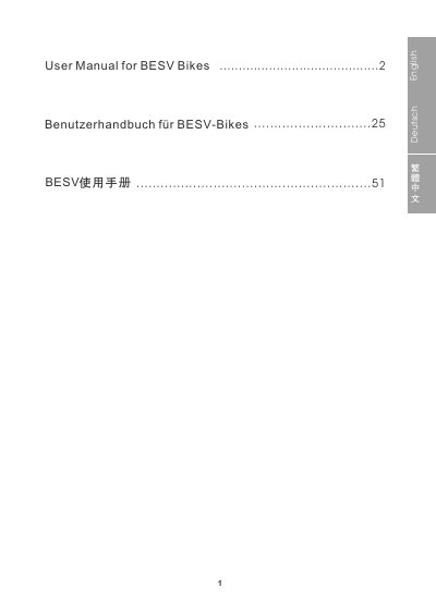 BESV TRB1 Electric Bike User Manual - cover page