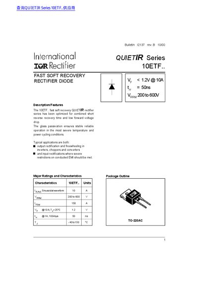International Rectifier QUIETIR Series 10ETF.. Rectifier Datasheet - cover page