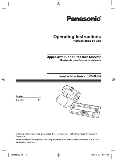 Panasonic EW-BU04 Upper Arm Blood Pressure Monitor Operating Instructions - cover page