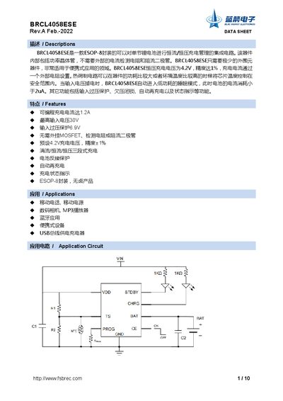 FSBREC BRCL4058ESE Battery Charger IC Datasheet - cover page