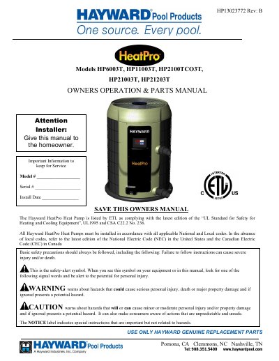 HAYWARD Pool Products HP6003T HP11003T HP2100TCO3T HP21003T HP21203T OWNERS OPERATION  - cover page