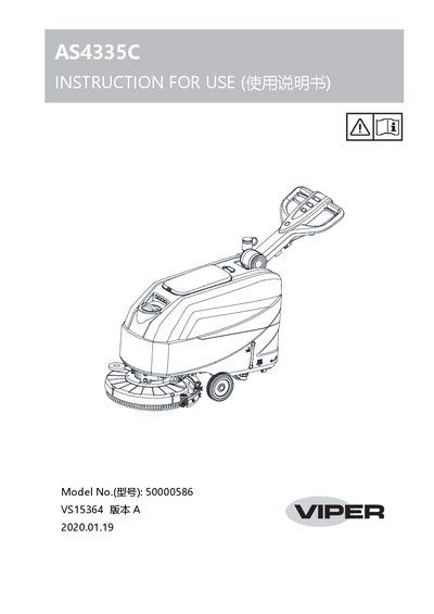 Viper AS4335C Scrubber User Manual - cover page