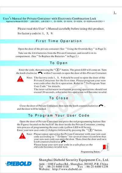 Diebold B-23E1 Private Container User Manual - cover page