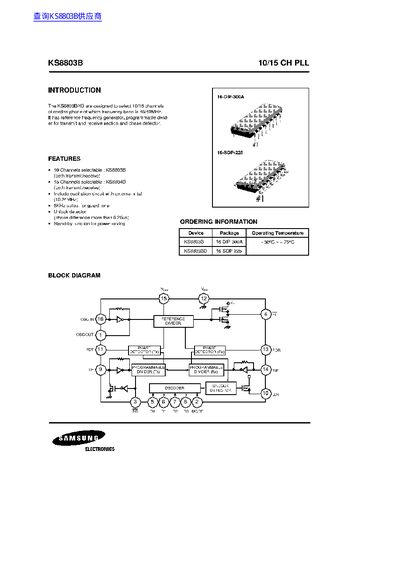 Samsung KS8803B 10/15 CH PLL Datasheet - cover page