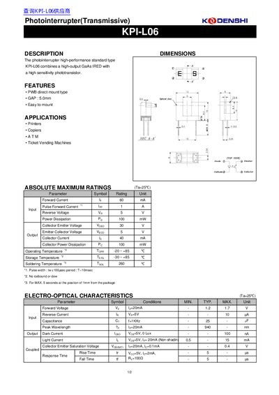 KodenShi KPI-L06 Photointerrupter Datasheet - cover page