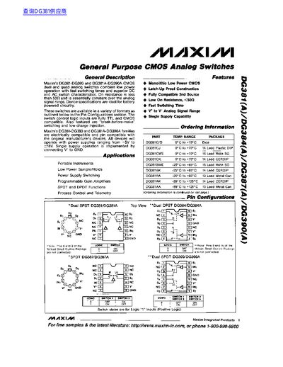 MAXIM DG381(A)/DG384(A)/DG387(A)/DG390(A) handbook - cover page