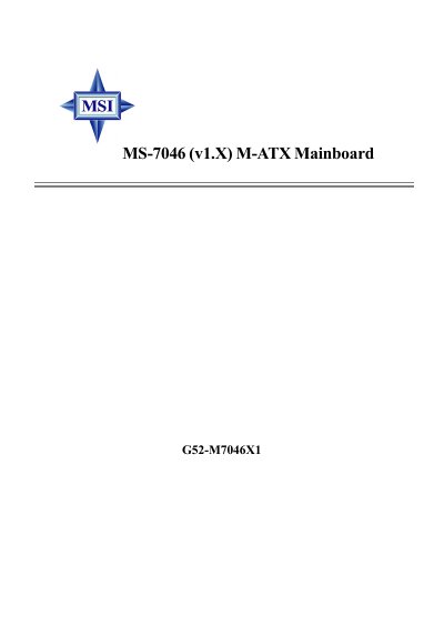 MSI MS-7046 M-ATX Mainboard User Manual - cover page