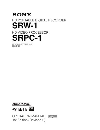 Sony SRW-1/SRPC-1/HKSR-101 Operation Manual