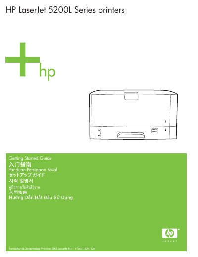 HP LaserJet 5200L Series Printers Getting Started Guide