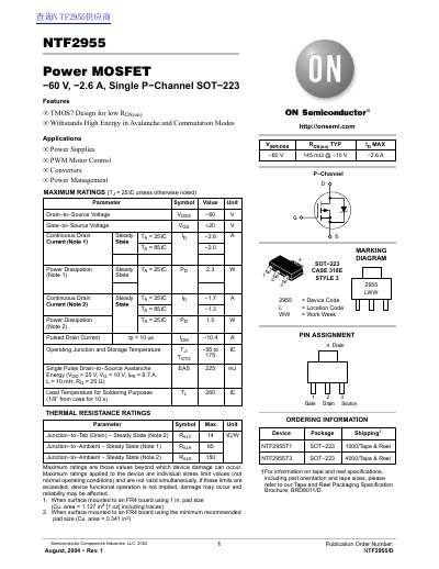 ON Semiconductor NTF2955 Power MOSFET Datasheet - cover page
