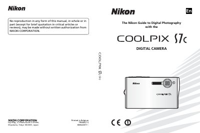 Nikon COOLPIX S7c User Manual - cover page