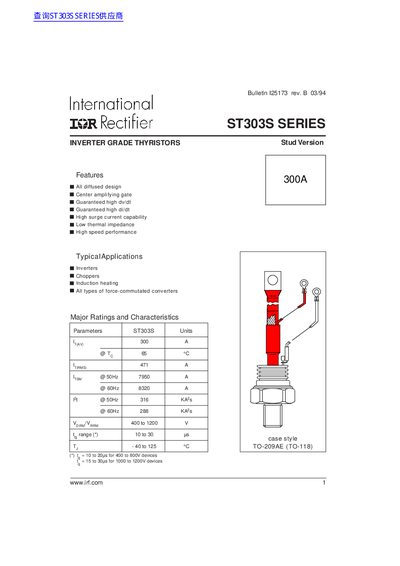 International Rectifier ST303S Series Inverter Grade Thyristors Datasheet - cover page