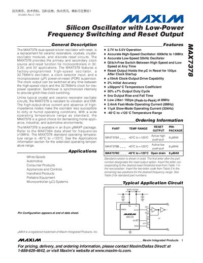 Maxim MAX7378 Silicon Oscillator Datasheet - cover page